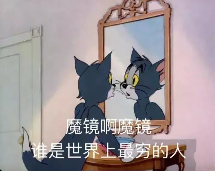 边户好还是中间户好(中间户为什么比边户贵)