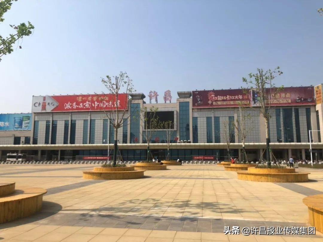 许昌火车站(河南许昌火车站图片)