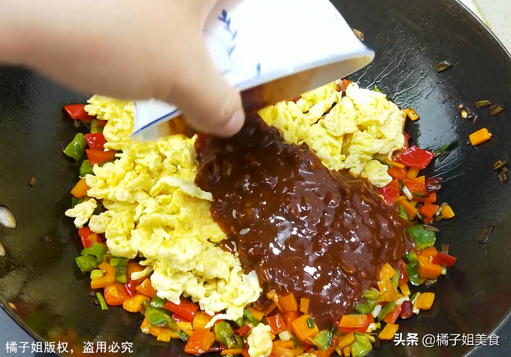 圖片[4]-【雞蛋澆頭】做法步驟圖 不管是拌面條 拌米飯還是夾饅頭都非-起舞食譜網(wǎng)