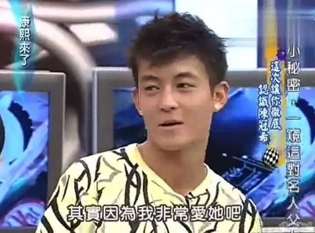 12年前艳照门爆出7位女主角，被改写命运的她们，之后过得如何？