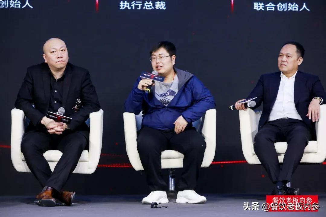 创业加盟论坛(加盟冰雪蜜城电话号码)