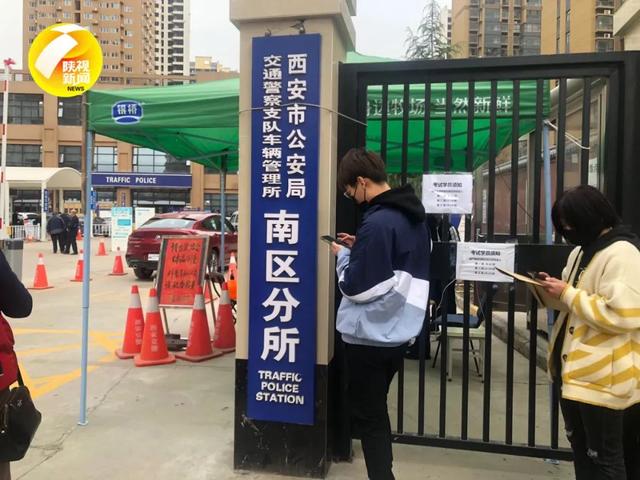 陕u是哪里的车牌号码，陕u是哪里（西安“陕U”车牌今日正式登场）