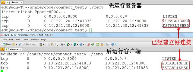 connecttimedout是什么意思，connect（TCP网络编程中connect）