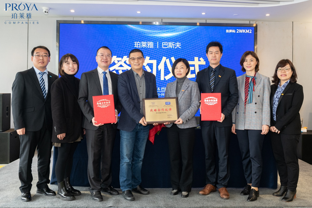 化妆品公司宣言口号，化妆品公司企业宣言（美妆双强共创护肤新时代）