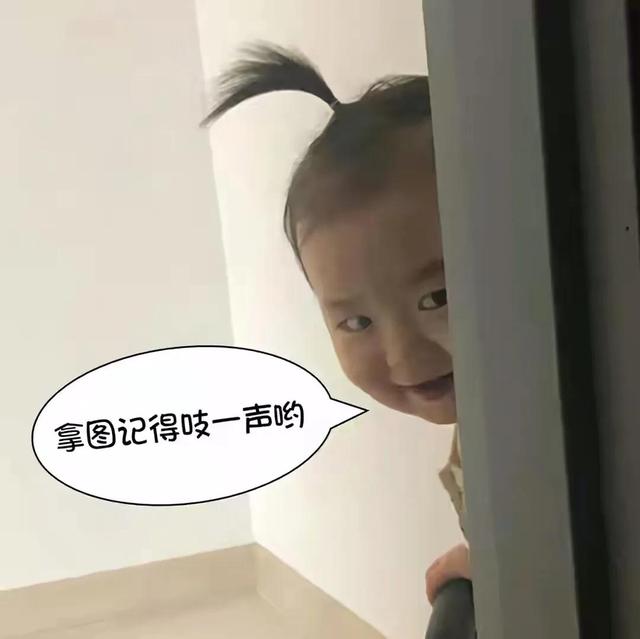 第五头像丨我可以抱抱你吗，抱抱你的头像微信（可爱头像，天好冷）