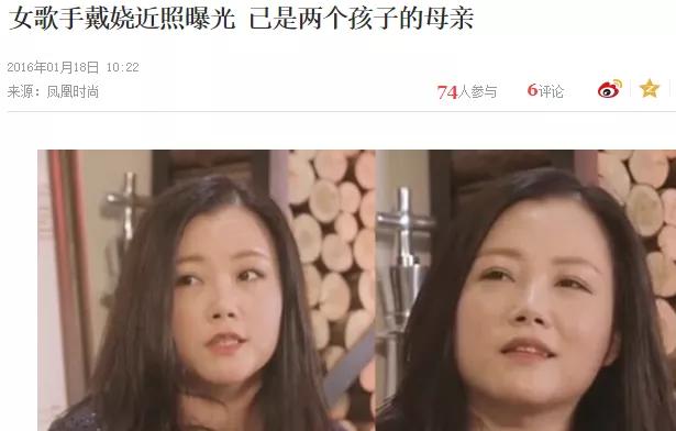 内地天后级女歌手，内地天后是谁（90年代内地天后落差好大）
