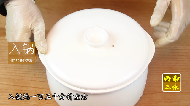 羊肚蘑怎么做法，羊肚菌炖这个