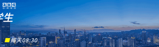 大学生会计实习报告（北上深的会计实习生）