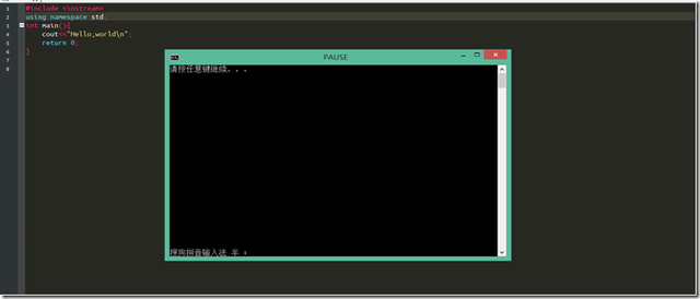 notepad++安装教程，Notepad++安装教程（如何使用notepad++搭配MinGW配置编译C/C++）