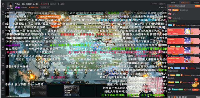 zzc和pdd是不是闹翻了，小心ZZC是什么梗（ZZC刚复播就搞事情）