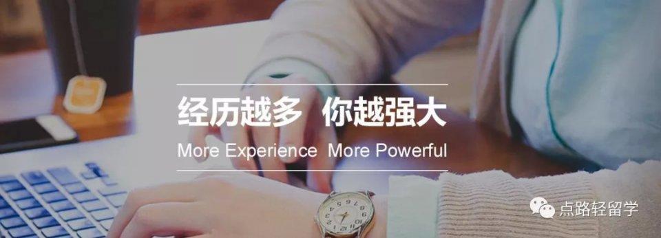 北京华大方瑞司法物证鉴定中心（寒假去哪儿）