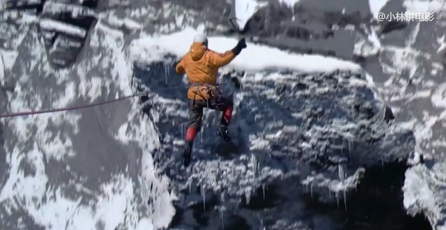 垂直极限2，垂直极限2 剧情（惊悚电影：全家人作死攀岩）