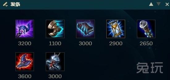 ap蛮王出装顺序，ap蛮王出装顺序无限火力2020怎么样（LOL：三相成蛮王核心装）