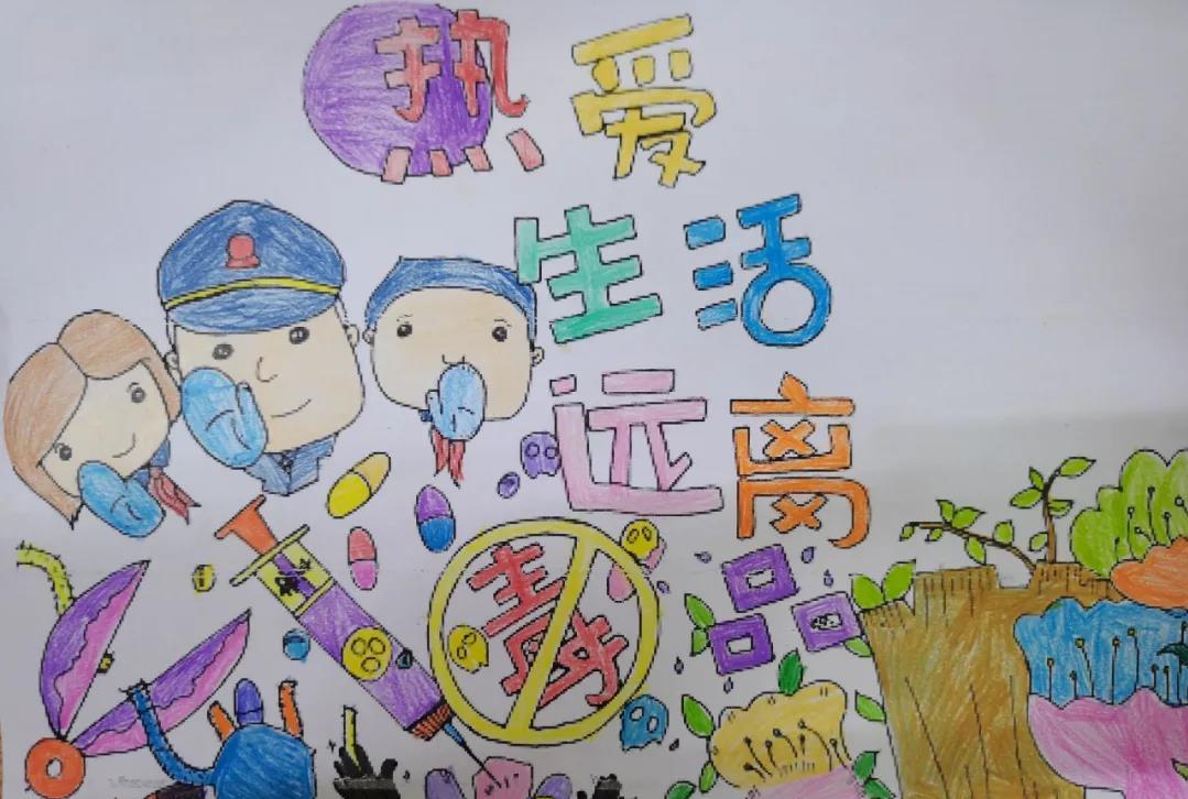 禁毒手抄报字少又简单，禁毒手抄报简单字少（远离毒品——南头三鑫学校二年级禁毒手抄报大赛）