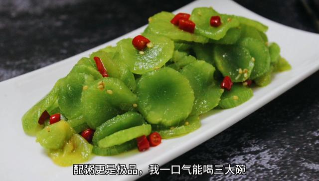 莴苣怎么做才好吃，莴笋这样做太好吃了天天吃都不腻（莴苣这样做才是极品）