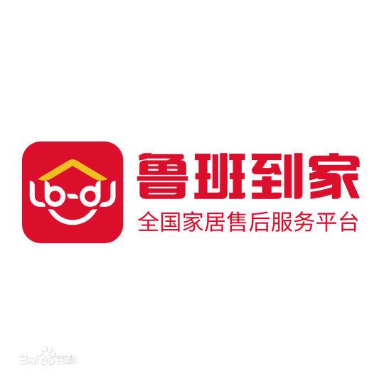 安装工接单平台(最火的水电工接单软件)