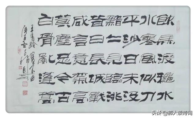 塞下曲古诗意思，塞下曲古诗意思简介（解读王昌龄《塞下曲》）