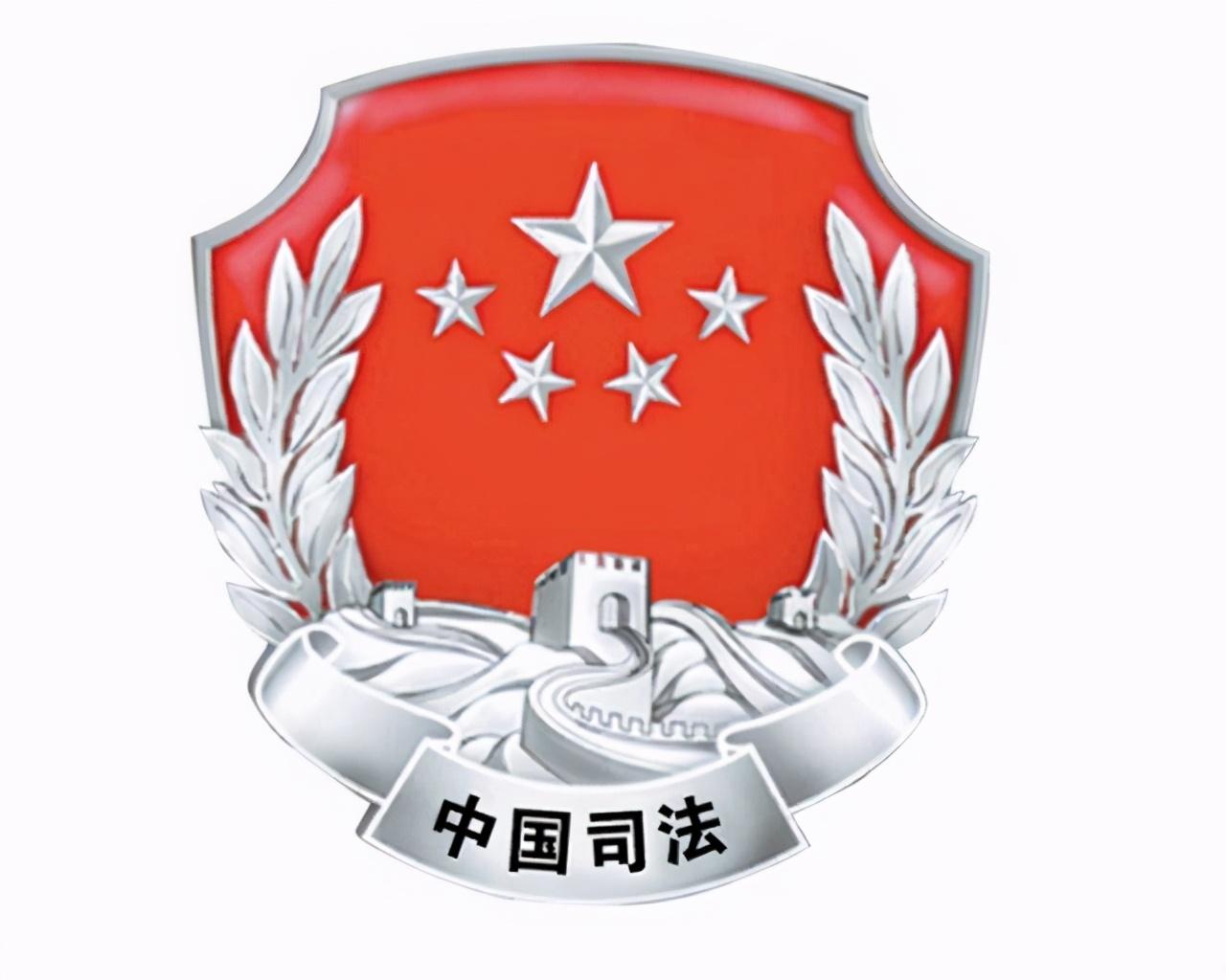 报名司法考试（2021年国家统一司法考试于6月10日开始报名啦）