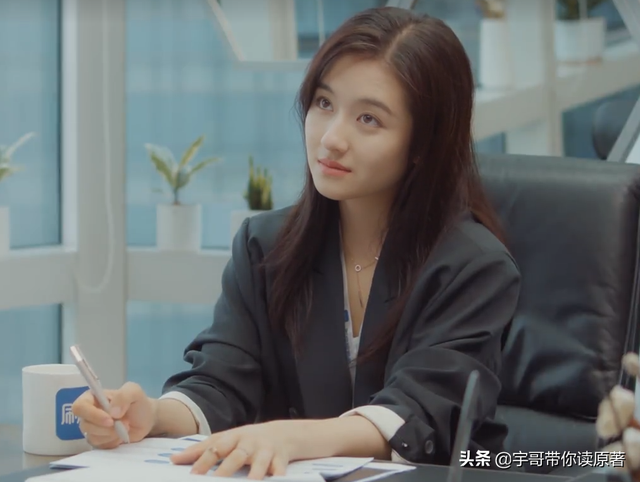 南向晚是什么电视剧，别想打扰我学生电视剧免费观看完整版大结局西瓜（《别想打扰我学习》大结局）