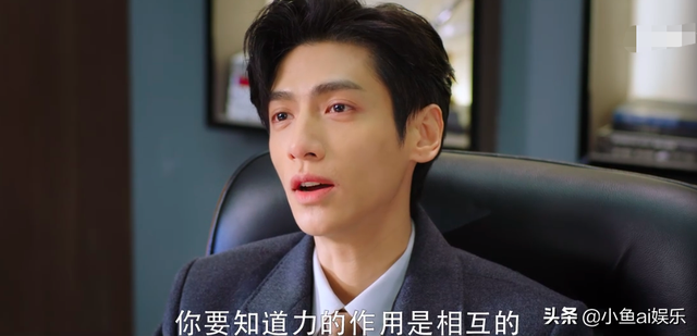 袁帅江君是我羡慕不来的，微信头像，林格邱倩，袁帅江君是我羡慕不来的（半是蜜糖：江君入职遭同事排挤）