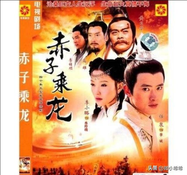 神话电视剧有哪些，泰国神话电视剧有哪些（2022年神话电视剧有哪些）