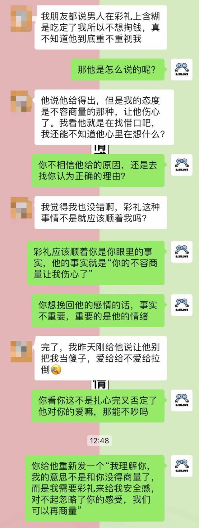 怎么挽回前任的心，3招挽回前任的心（如何能有效地挽回前任）