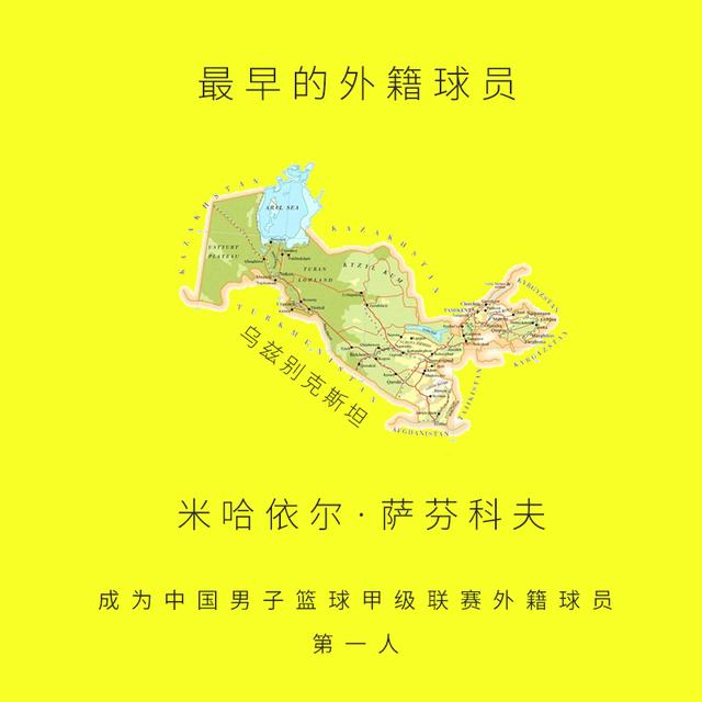 cba赛程决赛时间，cba决赛时间表2022（原来CBA倒过来念ABC）