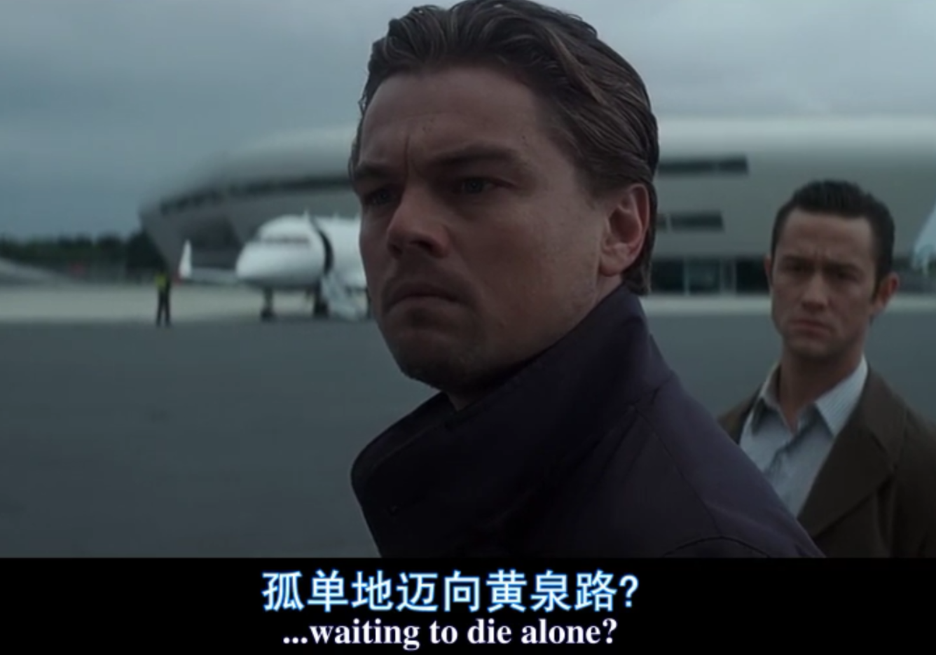 盗梦空间陀螺(盗梦空间陀螺正品)