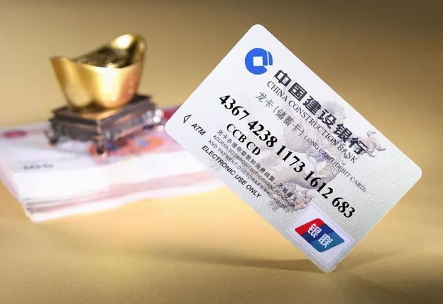 信用卡申请停息挂账怎么申请，银行停息挂账怎么申请（雅拓帮法务人员告诉你必须满足这四点）