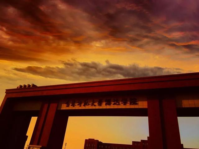 吉林师大博达学院，2021吉林师范大学博达学院排名（<五>吉林师范大学博达学院）