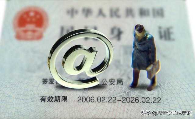 已禁用输入法是怎么回事，已禁用输入法怎么恢复（你的隐私正在被你“写”出去）