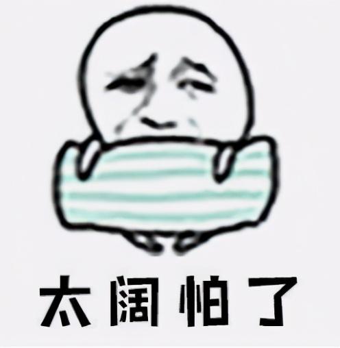 kg316t时控开关的使用与调整方法，kg316t时控开关怎么调（KG316T时控开关现场评测）