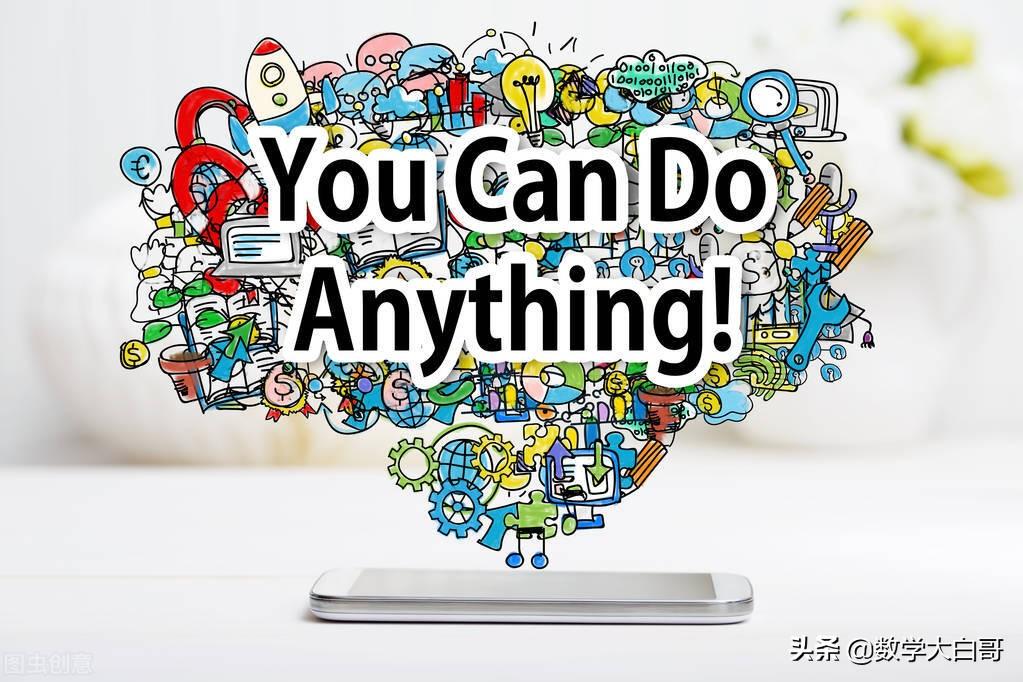 等角的余角相等，同角或等角的余角相等是什么意思（初一数学上册第一学期定理、概念、公式）