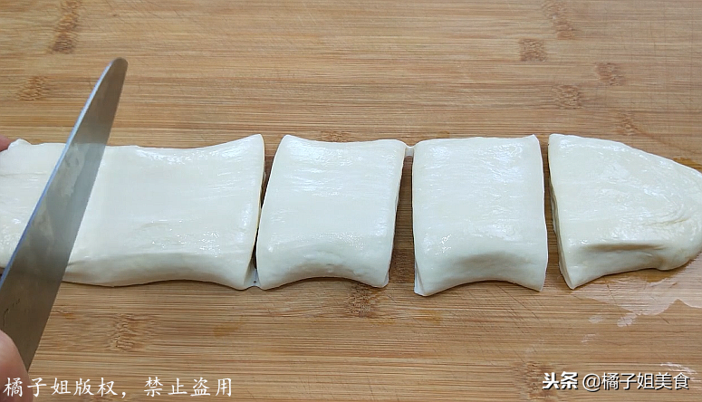 圖片[9]-【菜饃】做法步驟圖 比包子油條還好吃 超過癮-起舞食譜網