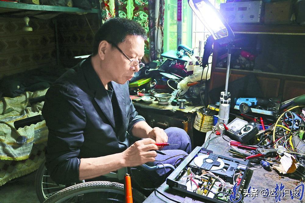 海棠湾区家电维修 轮椅上的维修师傅！“叫板”不幸，做命运的主人