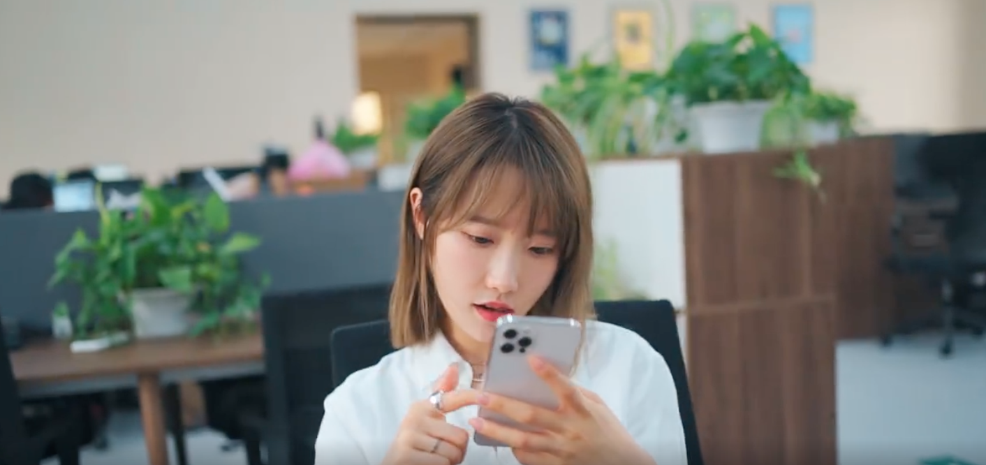 ipad办公(办公系统)