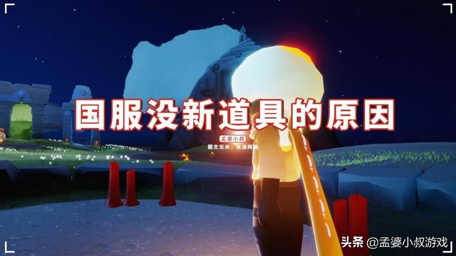 光遇安卓音韵季什么时候开始，光遇音韵季安卓没有吗（光遇：国际服25号复刻）