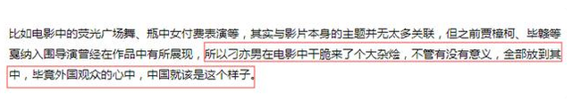 胡歌最值得看的电影有哪些，好于七成的犯罪片