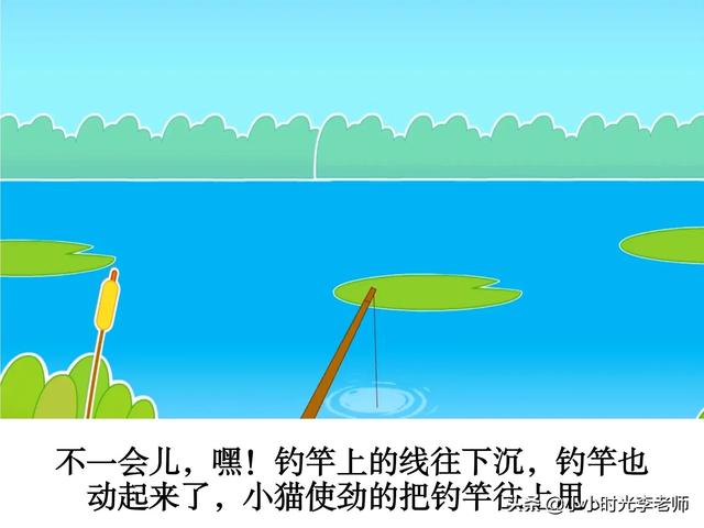 三心二意的近义词，求三心二意的近义词（成语打卡㉗《三心二意》＃小学＃学霸＃语文学习＃小学语文学习）