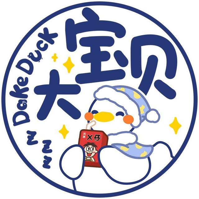 美好阳光且干净的女生头像  星空迷上了山野微信，美好阳光且干净的女生头像  星空迷上了山野，有雾有灯也有归人。（有哪些好看非人物的头像）