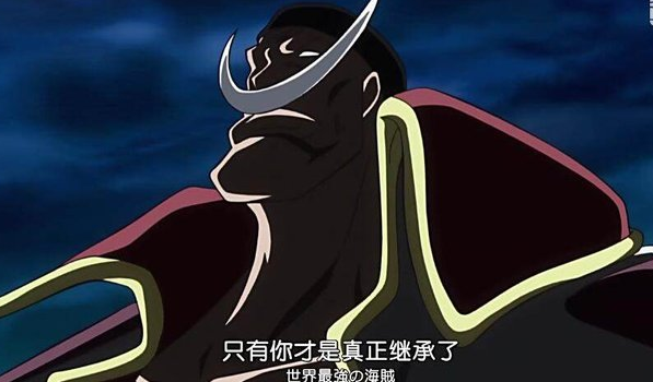 海贼王蒙奇D龙是吃了什么果实，公布了蒙奇D龙的果实能力