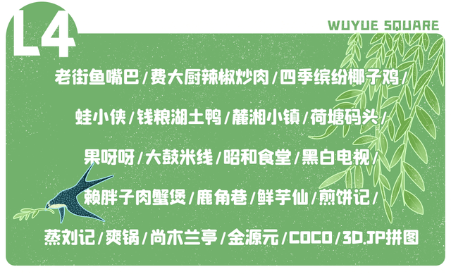 小天才z1s和z5的区别，小天才z5和z5（吃喝玩乐购5折起一网打尽）