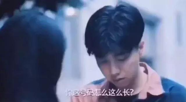 工行信用卡号码，工行信用卡号码几开头（女生：这电话号码是工行的）