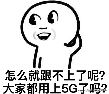 欧尼酱是姐姐的意思吗，欧尼是什么意思（那些A站、B站、C站、D站……H站、P站都是什么网站）