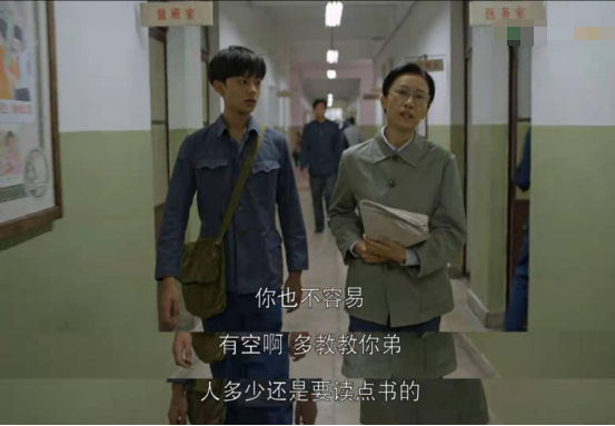 乔家一共有多少个儿女，热播剧《乔家的儿女》