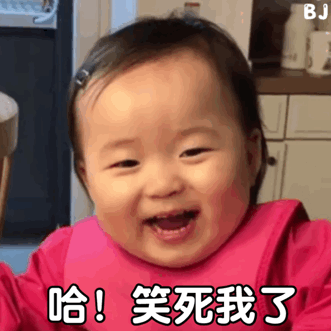 黄夏温哪里人，黄夏温个人介绍（圈粉100万人）