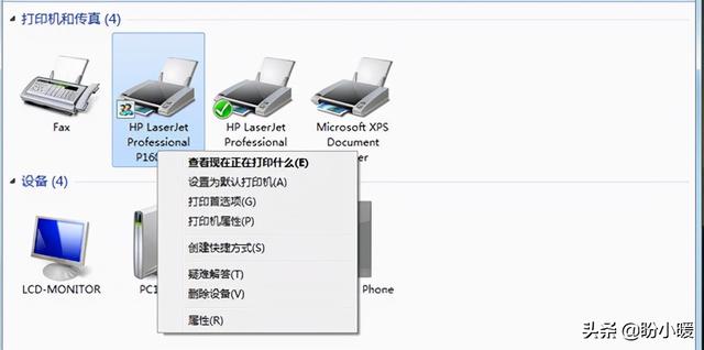 如何添加网络共享打印机，怎样添加网络共享打印机（办公局域网内的打印机如何安装并分享）