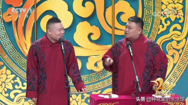 年会开场歌曲推荐，年会背景音乐推荐（除夕夜开场相声《年三十的歌》）