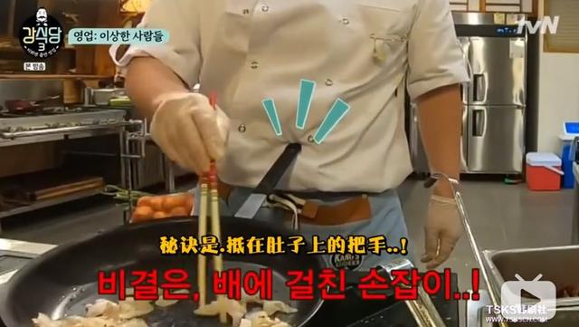 姜虎东退出韩国演艺界，韩国综艺情书讲的是什么（靠韩国综艺成了传奇的人）