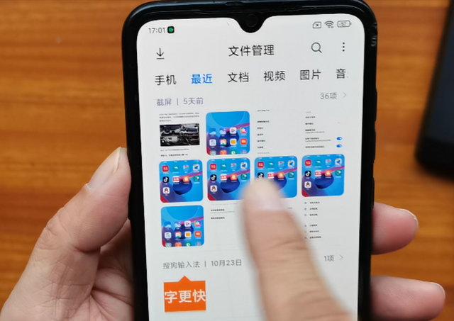 手机可以连接u盘吗，手机外接u盘如何使用（怎样把手机上的照片和视频）